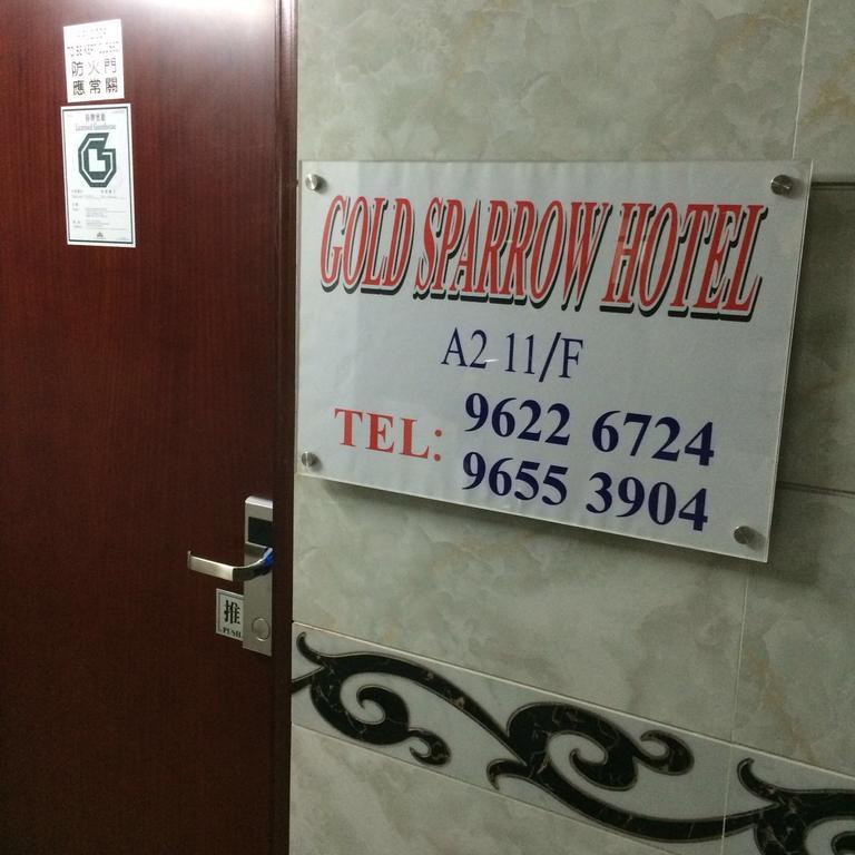 הונג קונג Gold Sparrow Hotel מראה חיצוני תמונה